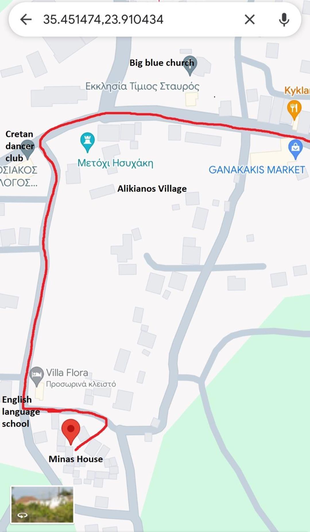 Minas House Villa Alikianos Ngoại thất bức ảnh